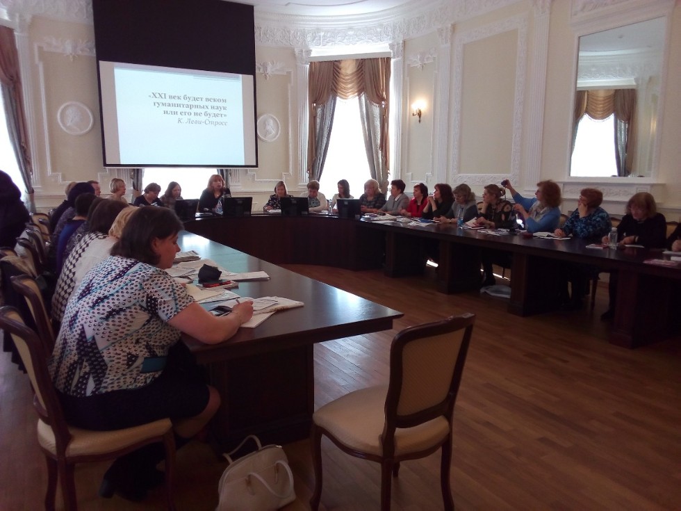 Участие ИФМК в весенней школе повышения квалификации 'Подготовка к государственной итоговой аттестации по русскому языку как государственному (с учетом специфики ошибок обучающихся, носителей иных языков РФ)' Участие ИФМК в весенней школе повышения квалификации 'Подготовка к государственной итоговой аттестации по русскому языку как государственному (с учетом специфики ошибок обучающихся, носителей иных языков РФ)'