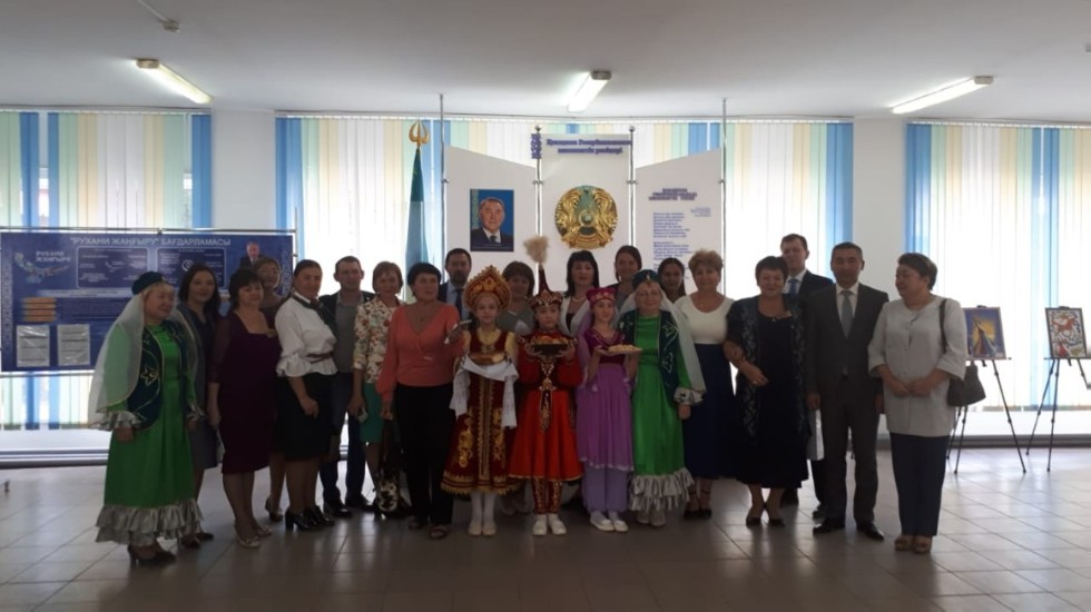 Казахстан Республикасында Татар мәгарифе көннәре Казахстан Республикасында Татар мәгарифе көннәре