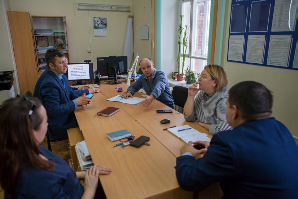 ������-������������ ������� '������������� �������������� ����������� � ��������������� ������� �������� ������������� ���������� �� ���������-������������� �������� ����������'