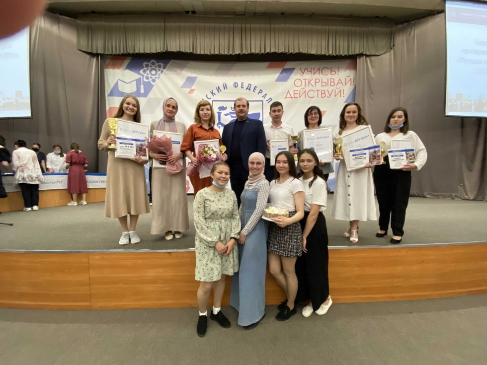 '�ң ���� �������� �ө����' �ә�������ң �ү�ә��әү ��������� ����