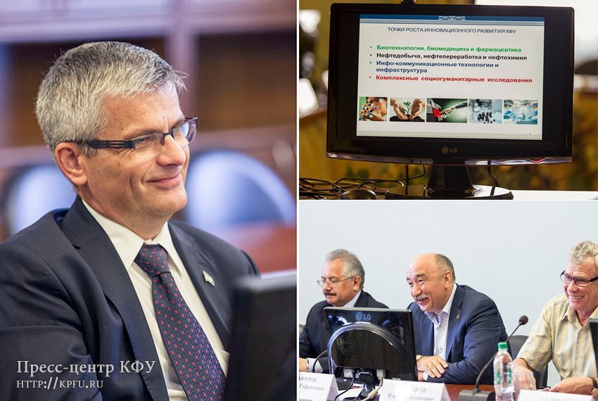 Master program in Human Rights to be implemented at the Faculty of Law