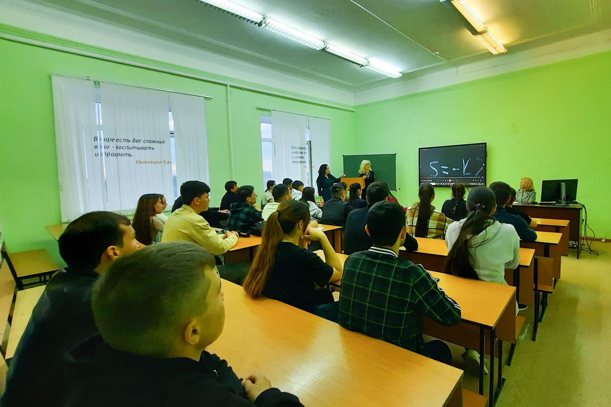 Вдохновение к переменам: студенты обсуждают фильм '16 способов изменить мир' Вдохновение к переменам: студенты обсуждают фильм '16 способов изменить мир'