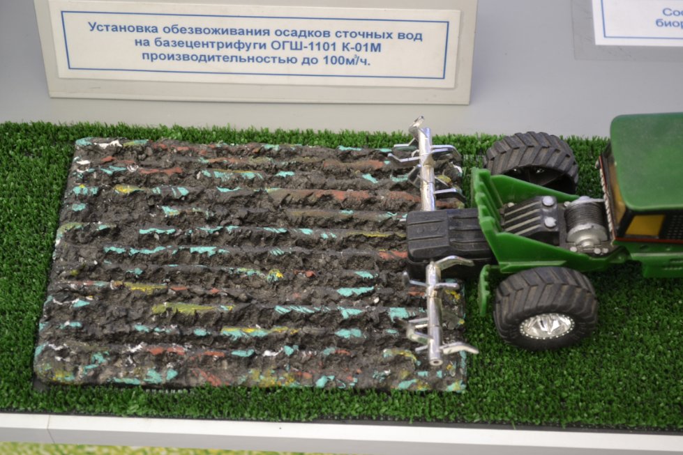 ������� ������������������� � ���������������