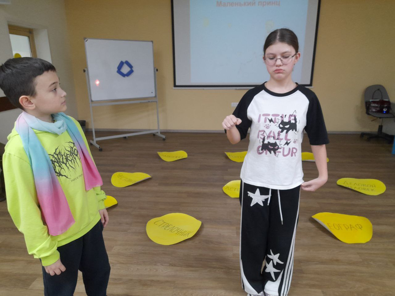 Репетиция спектакля Репетиция спектакля