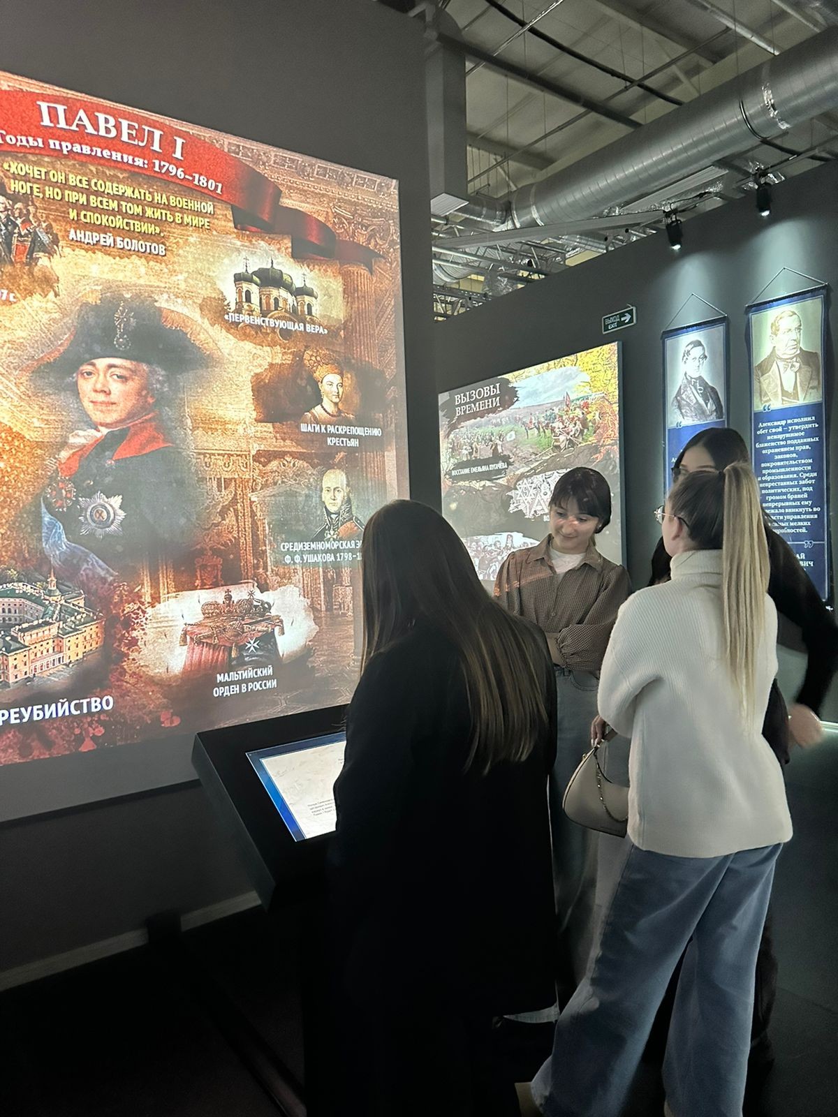 ��������� � �������������� ������������ ���� '������ ? ��� �������'