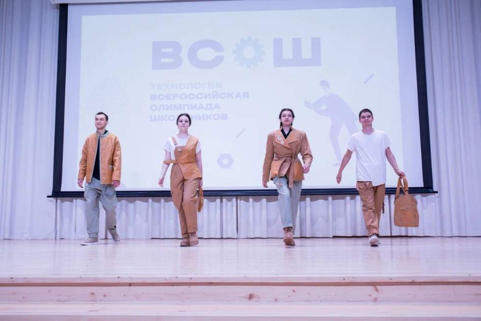 Лучшие из лучших в предметной области 'Технология' были награждены в Казани Лучшие из лучших в предметной области 'Технология' были награждены в Казани