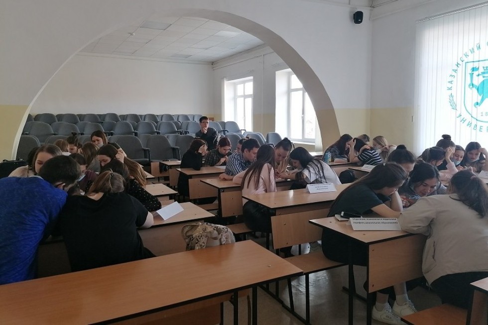 Олимпиада по психологии Олимпиада по психологии