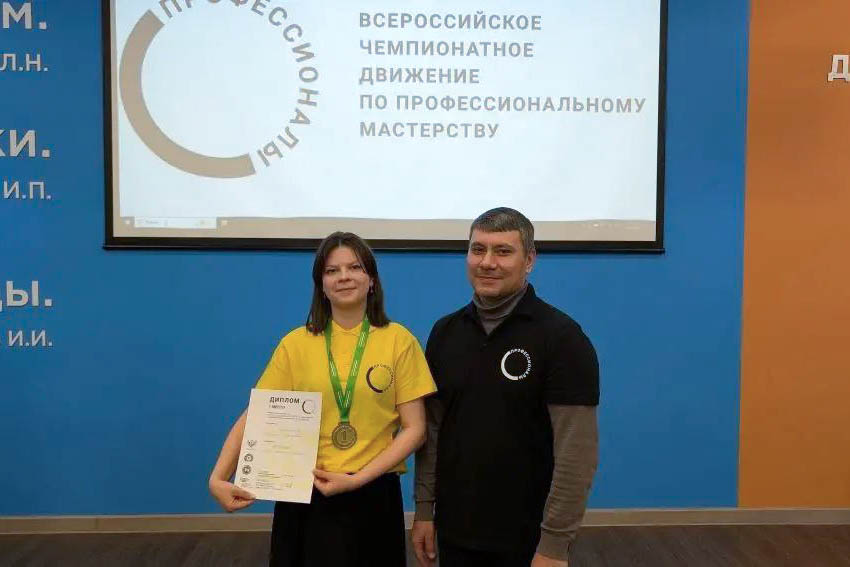 Ученица 'Университетской' школы ? победитель Чемпионата 'Профессионалы' Ученица 'Университетской' школы ? победитель Чемпионата 'Профессионалы'