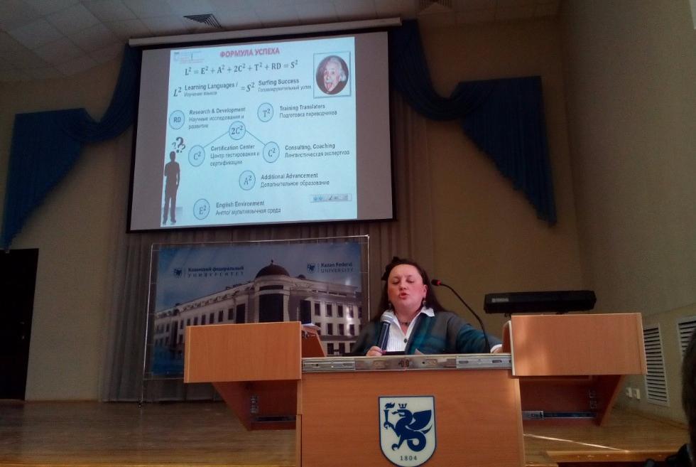 � ������ ����� ����������� ������ � �������� ���������� ������� �������� �������������� � �������� ������������-����������������� �����������