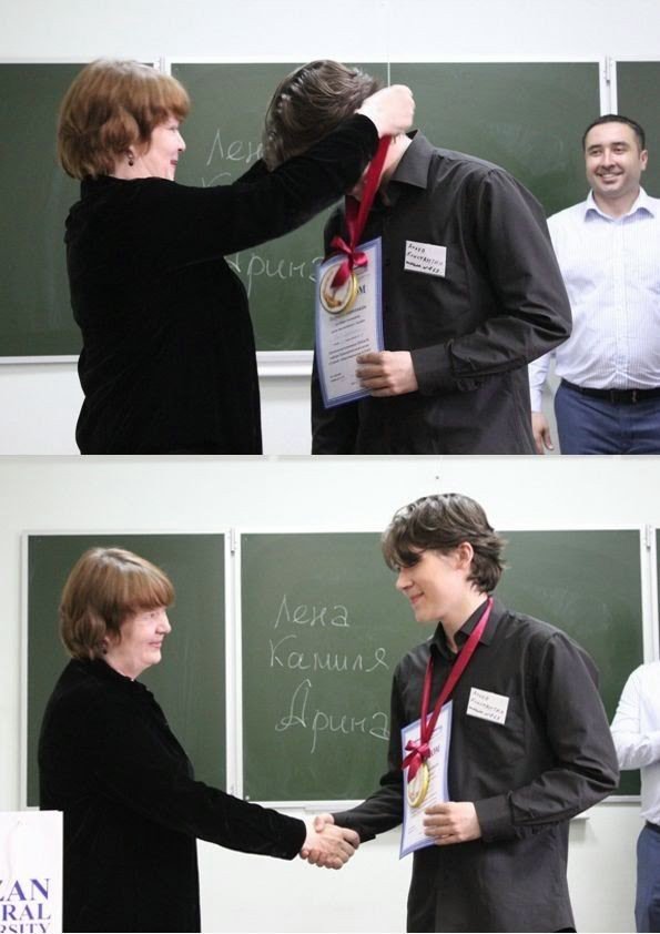 ����������� ������� �������� 11-� �������