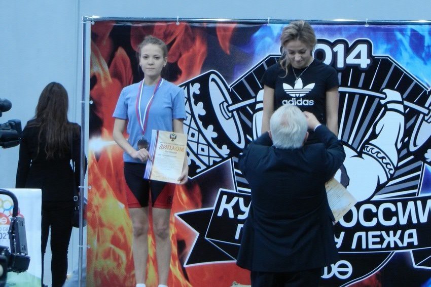 � 26 �� 28 ������ 2014 �. � �.��� ������ ����� ������ �� ������������� (��� ����).