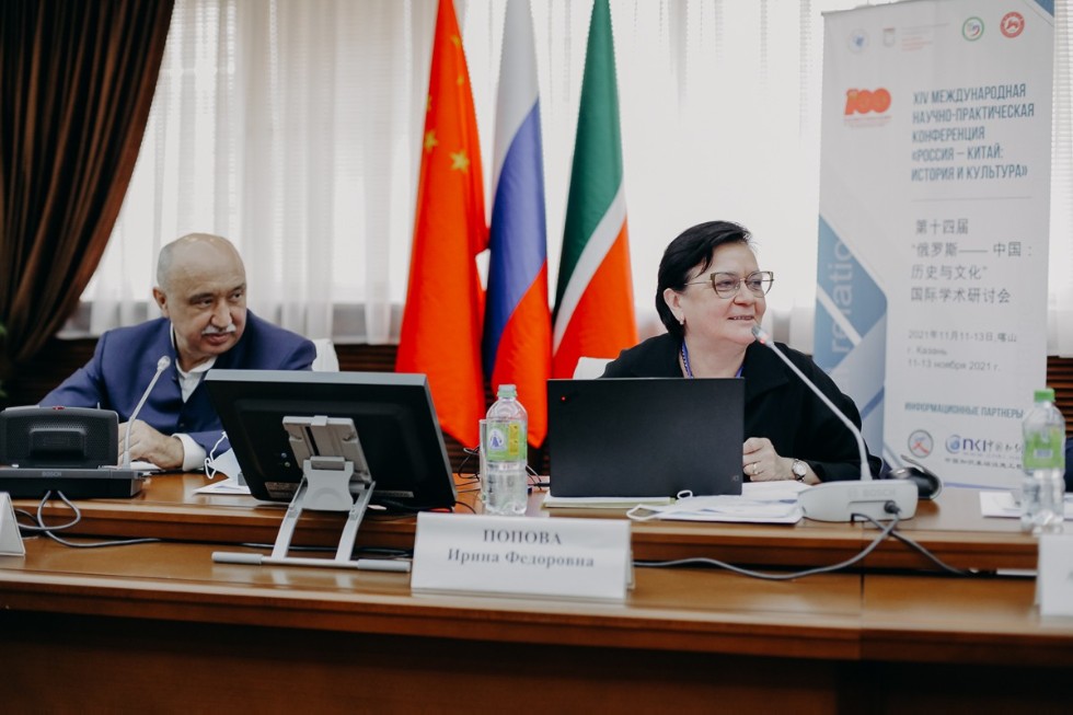 ������������� ����������� �� ������������ ������ ���� ������ � ���