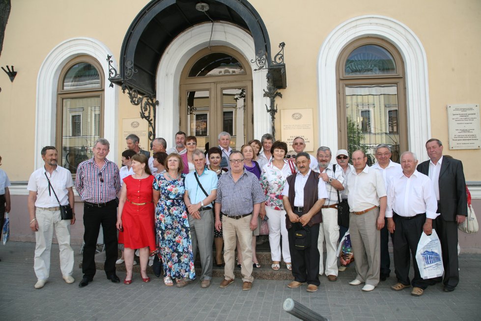 ������� �����������. ������ 1974. ������ 1994.