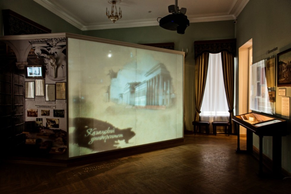 History Museum of Kazan University wins Museum of the Year 2019 in Tatarstan