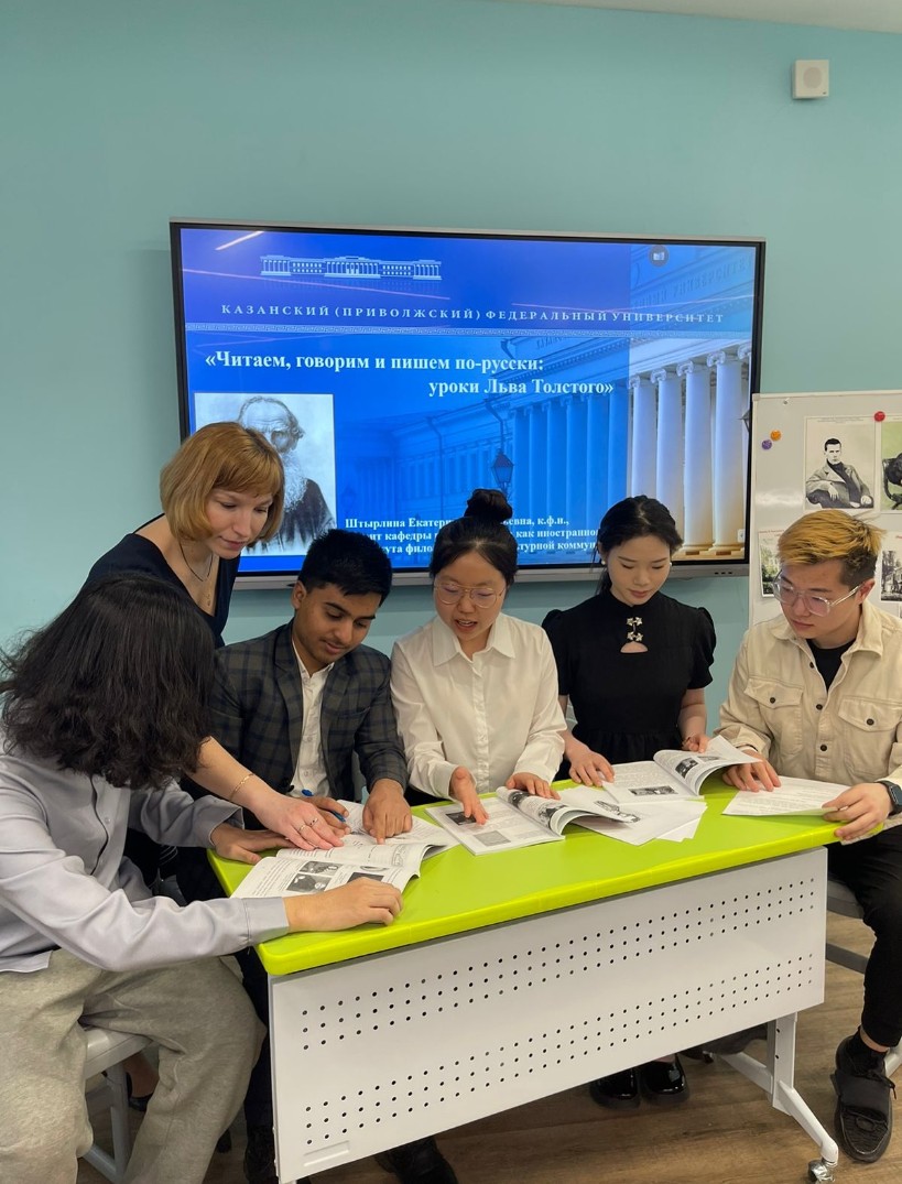 ���� ����� ���� �������� ��� ���������� � ��������� �������� ������: ������-����� � ������ ������������� ����������� '������� ���� ��� �����������: �������, ������������� � �������'