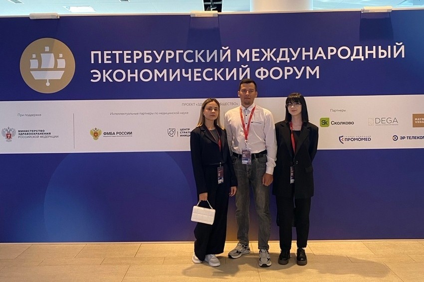 Студенты ОЭиЮН Елабужского института КФУ приняли участие в Молодежном дне в рамках ПМЭФ-2024 Студенты ОЭиЮН Елабужского института КФУ приняли участие в Молодежном дне в рамках ПМЭФ-2024