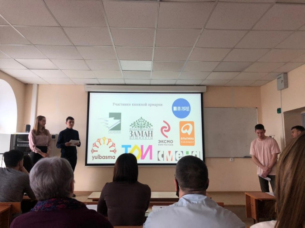 ������ ������ ���������� ��������� � ���� ���