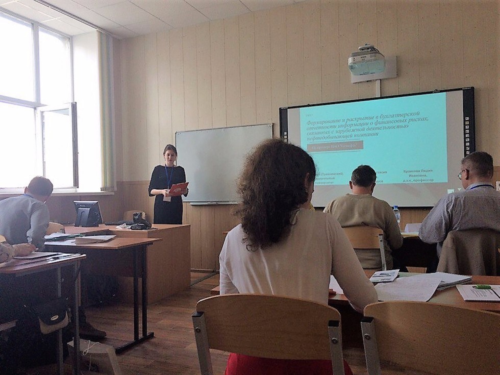 ���������, ����������� �� ������������ ��������� '����� � ���������� ����������', �������� ��������� �������� ������� � XIX ��������� ��������� �������� � ���������!