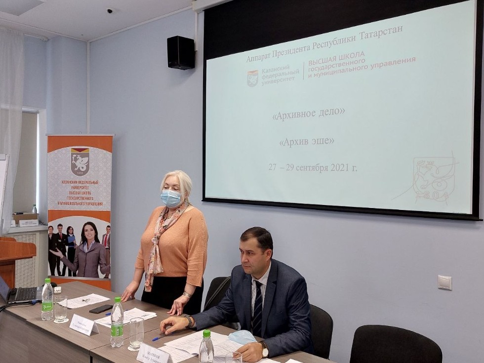 �������� ��������� '�������� ����'