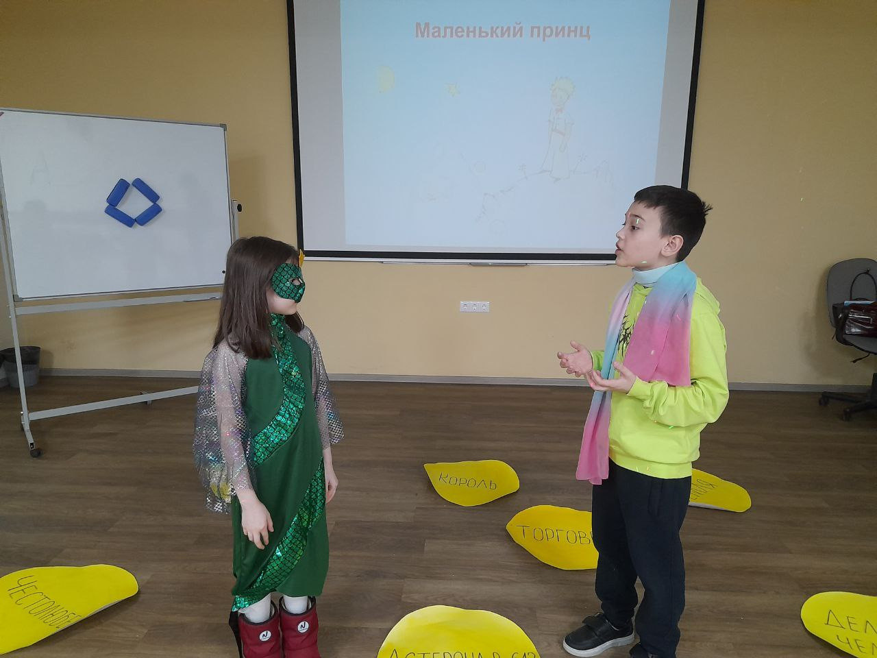 Репетиция спектакля Репетиция спектакля