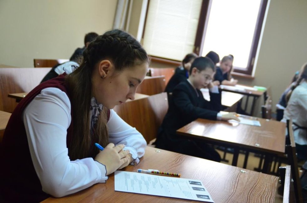 ��������� ���������