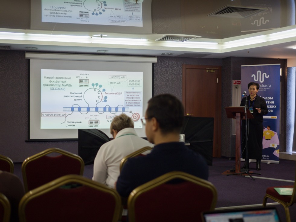 Заведующая кафедрой биохимии, биотехнологии и фармакологии Киямова Рамзия Галлямовна прочитала доклад на конференции Казанского онкологического дискуссионного клуба 'Опухоли малого таза. Вчера. Сегодня. Завтра.' Заведующая кафедрой биохимии, биотехнологии и фармакологии Киямова Рамзия Галлямовна прочитала доклад на конференции Казанского онкологического дискуссионного клуба 'Опухоли малого таза. Вчера. Сегодня. Завтра.'