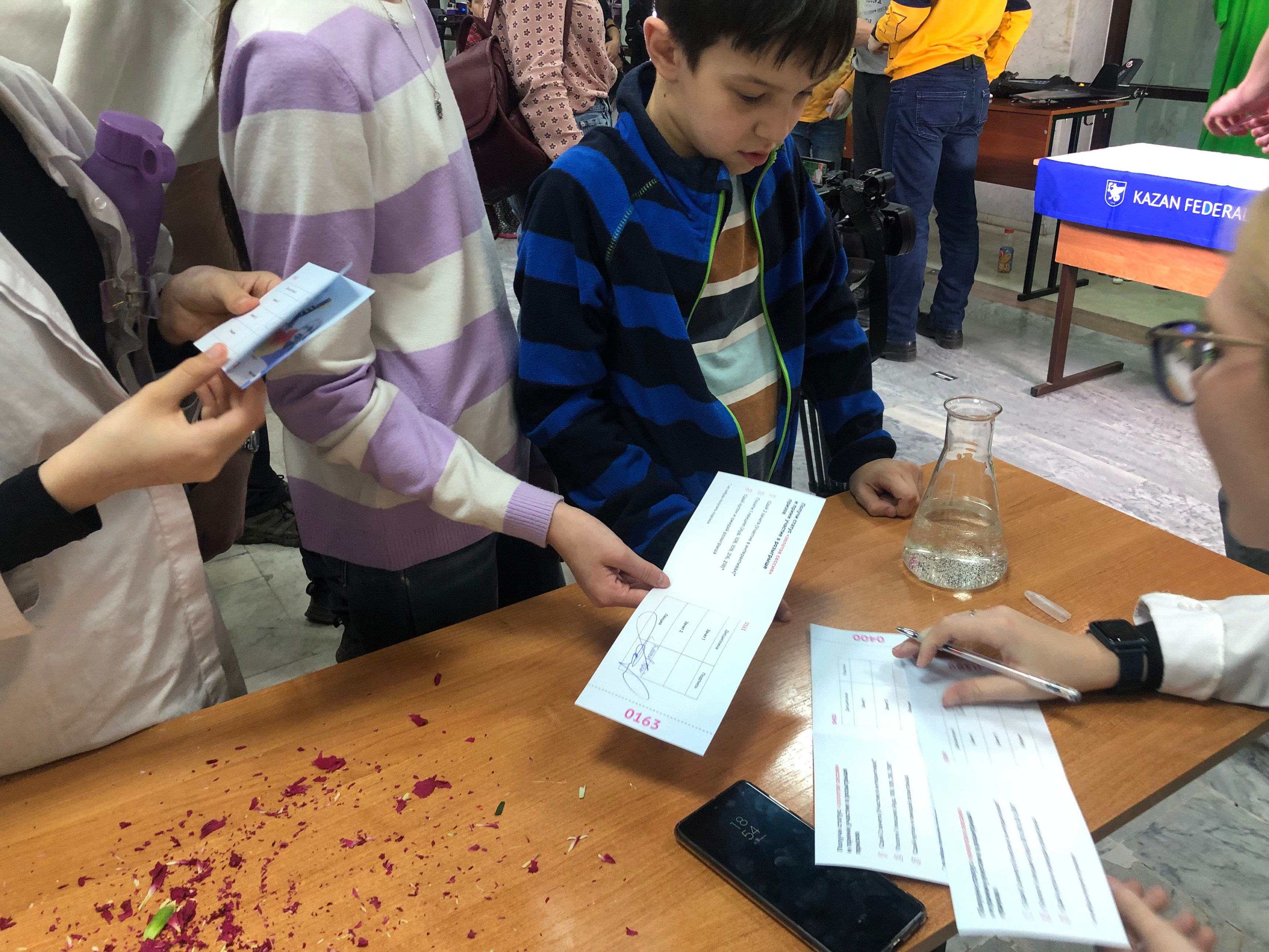 �������� ������� ����������� ����������� � ��������� ����� 'PRO����� � ���: �������� ����'