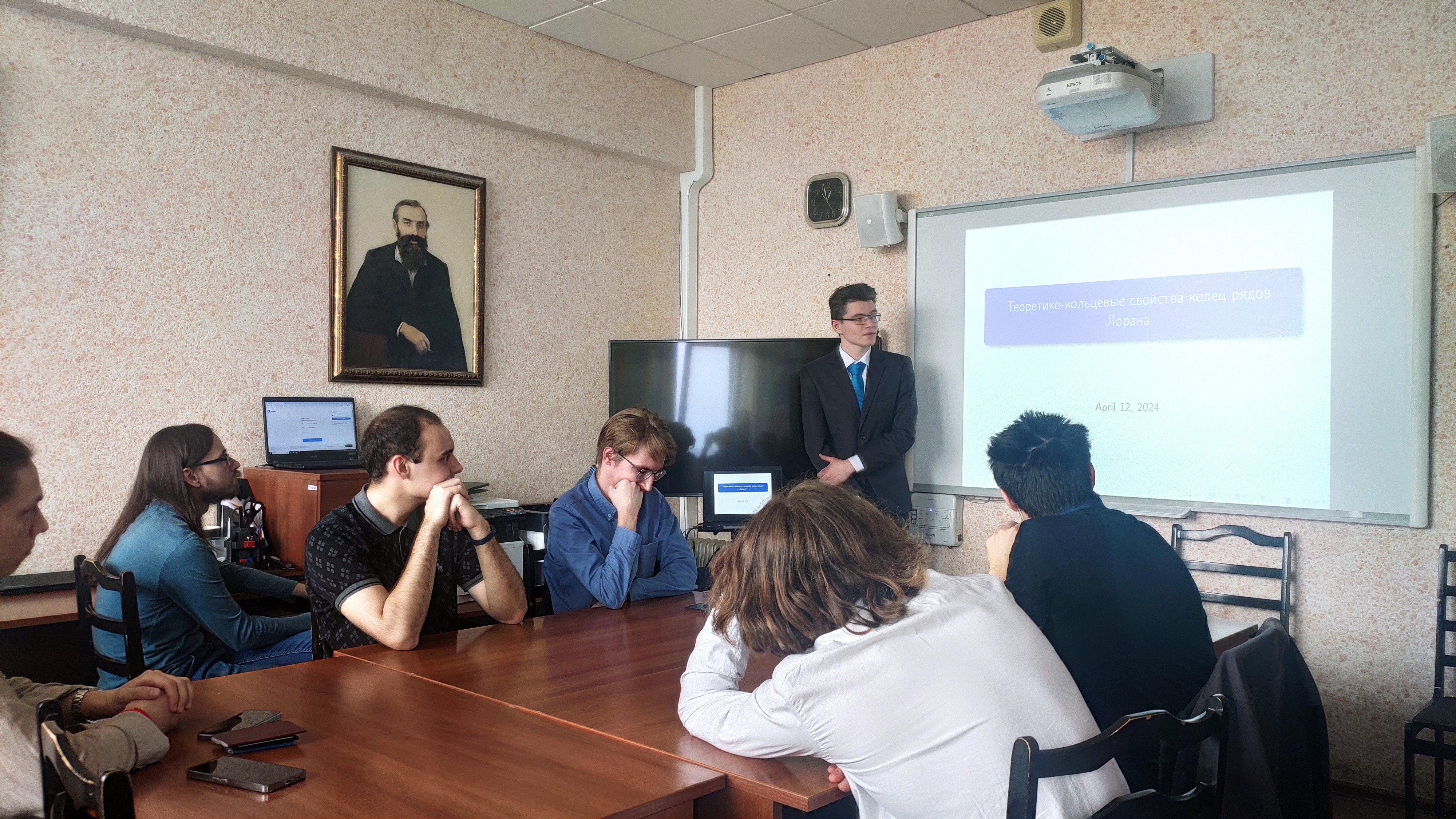 � ������� 12 ������ �� ������� ������� � �������������� ������ ��������� �������� ������-��������������� ����������� ��������� 2024 ����.