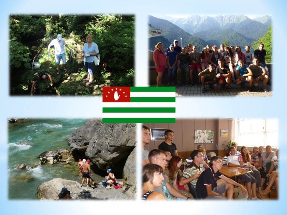 ������������������� � ���������������