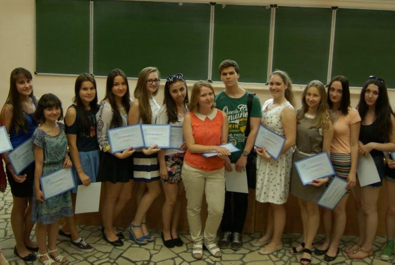 ��������� � ����� ������������ ���