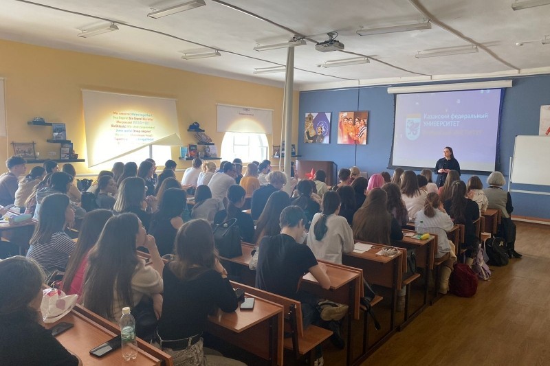 ������� � ����������� ��������� ����������� ������