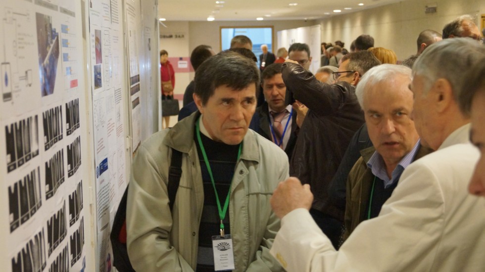 � 5 �� 9 ���� � ��������� ������������ ������ ������������� (� ������������� ��������) ����������� '������ ������������������ ������' (����-2017)