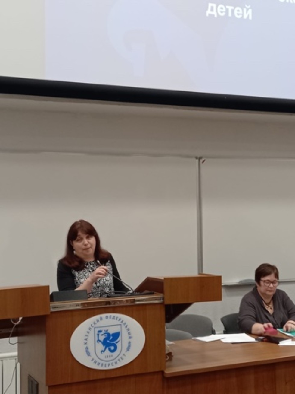 XIX ������������� ������-������������ ����������� '����������������� � �������� � XXI ���� ('�������� ����') (���� ���, 25 ? 27 ������ 2022 ����) � 2022 ���� ��������� 90-����� �� ��� �������� ������� ������� ������������� ������