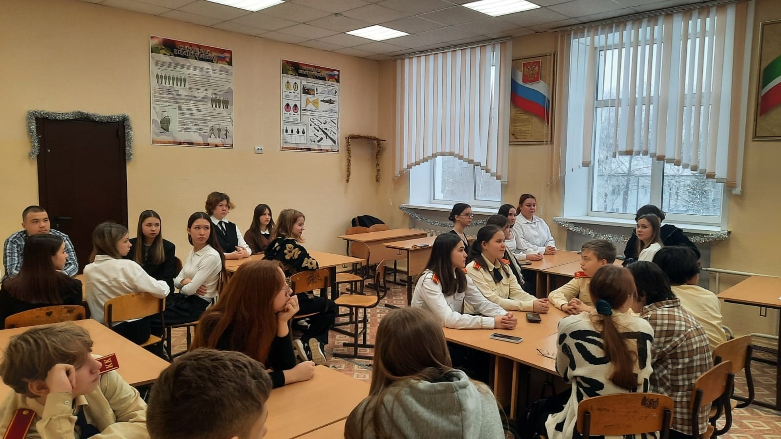 Для учеников 11 классов МБОУ Для учеников 11 классов МБОУ