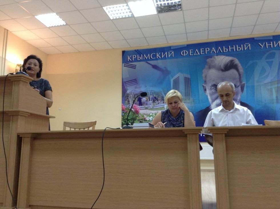 ��������� �����������