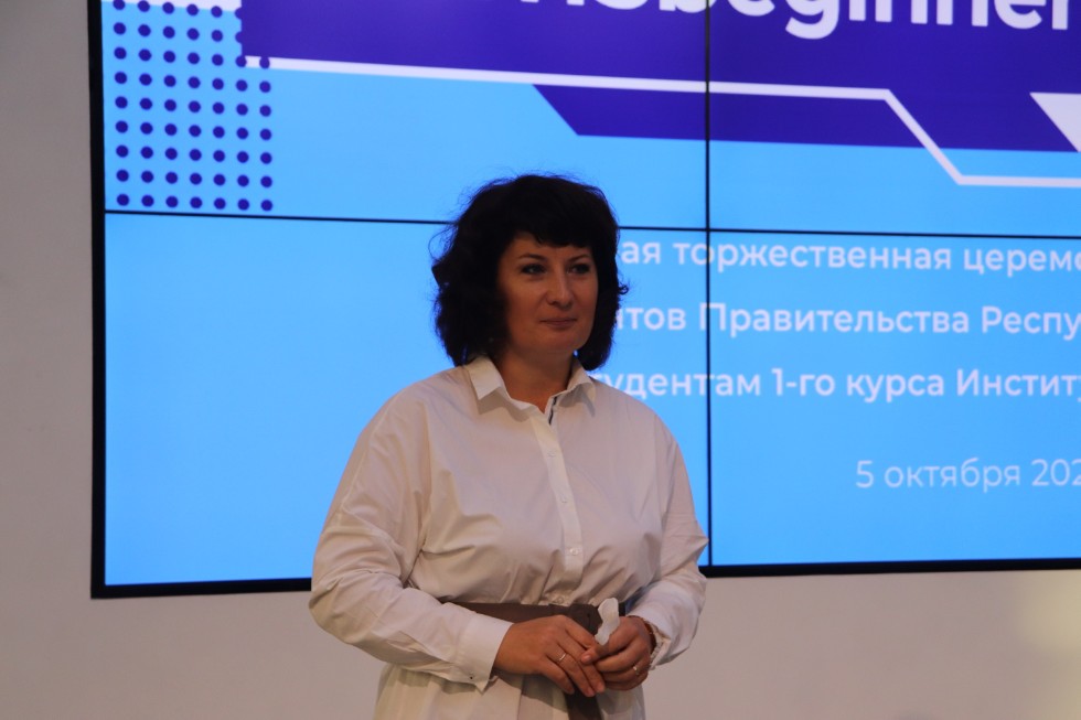 #ITISbeginnersday2021