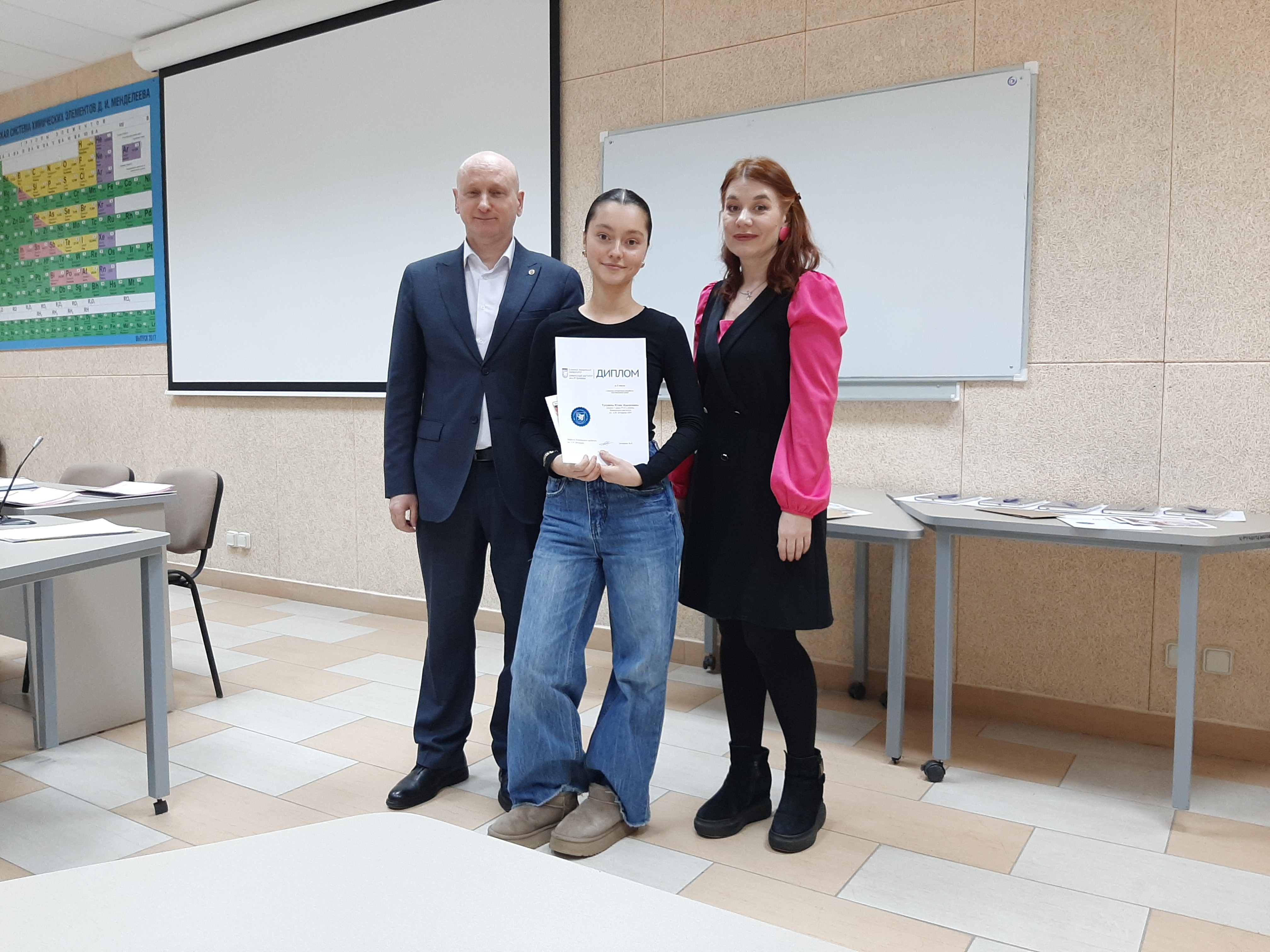 ������ ����� ����������� ���������