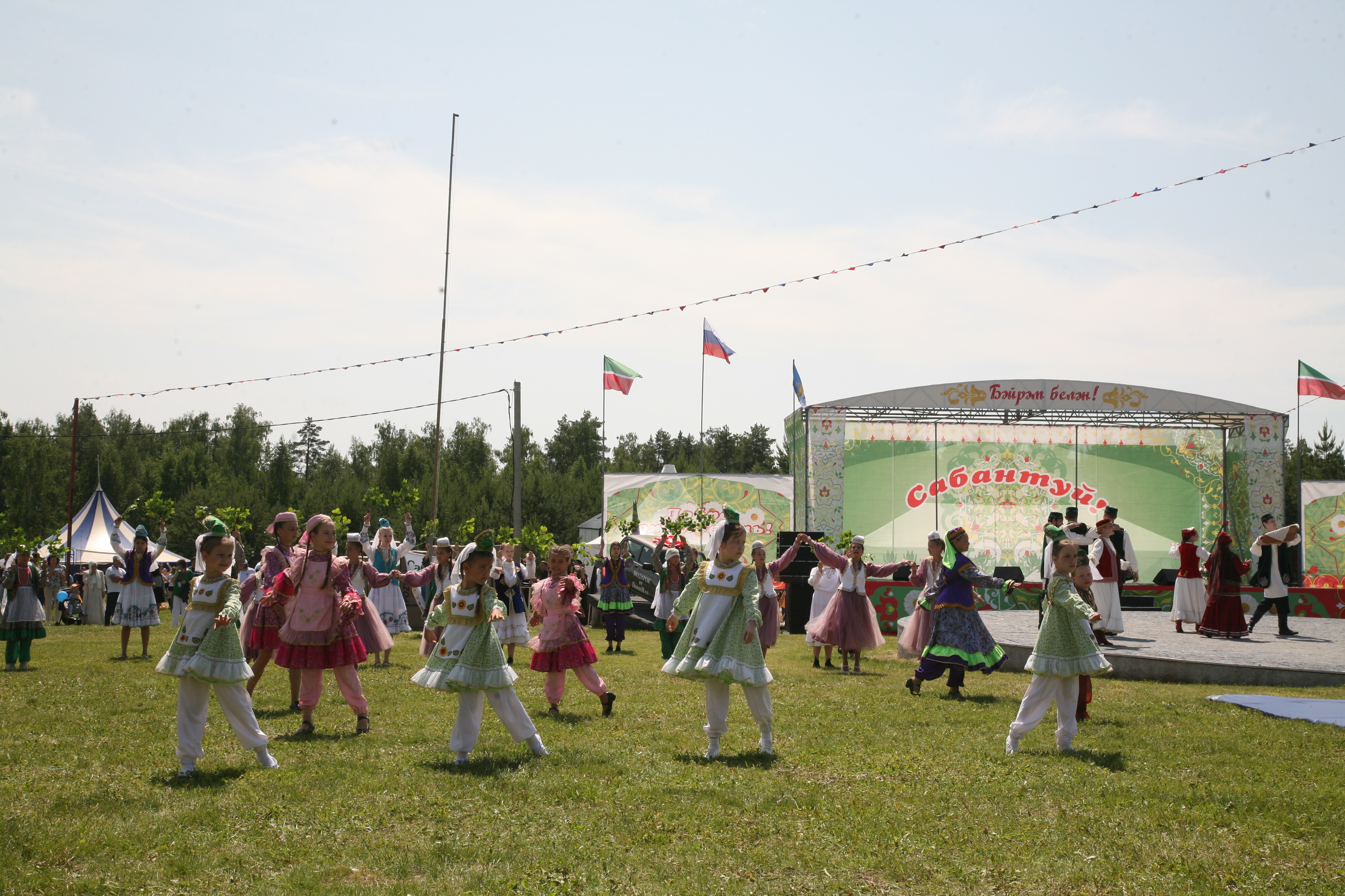 �����-��� - ������������ ��������� �������� !