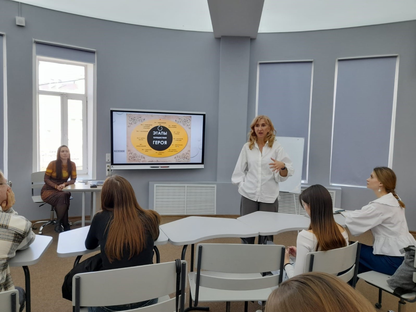 В Институте психологии и образования открылась X Всероссийская научно-практическая конференция 'Андреевские чтения' В Институте психологии и образования открылась X Всероссийская научно-практическая конференция 'Андреевские чтения'