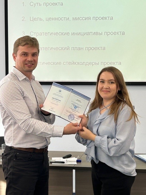 �������� ��������� '�������� ��������������� ��������: ������ � �����������' ,��������� ������������