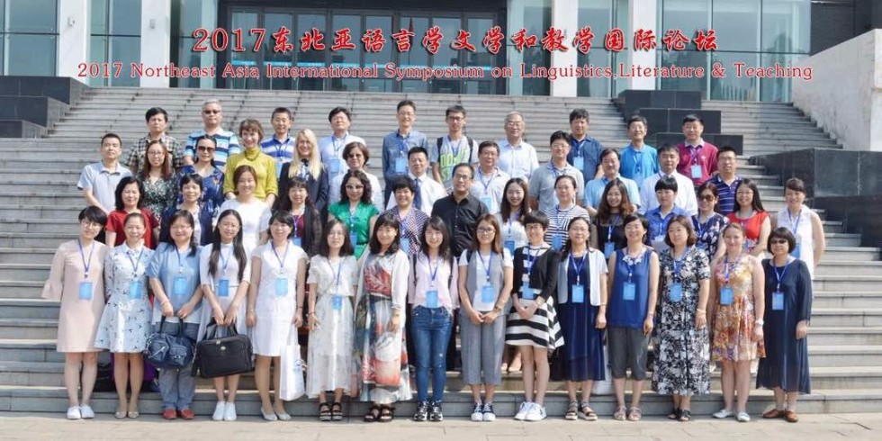 ��� � �����: �������� ���������