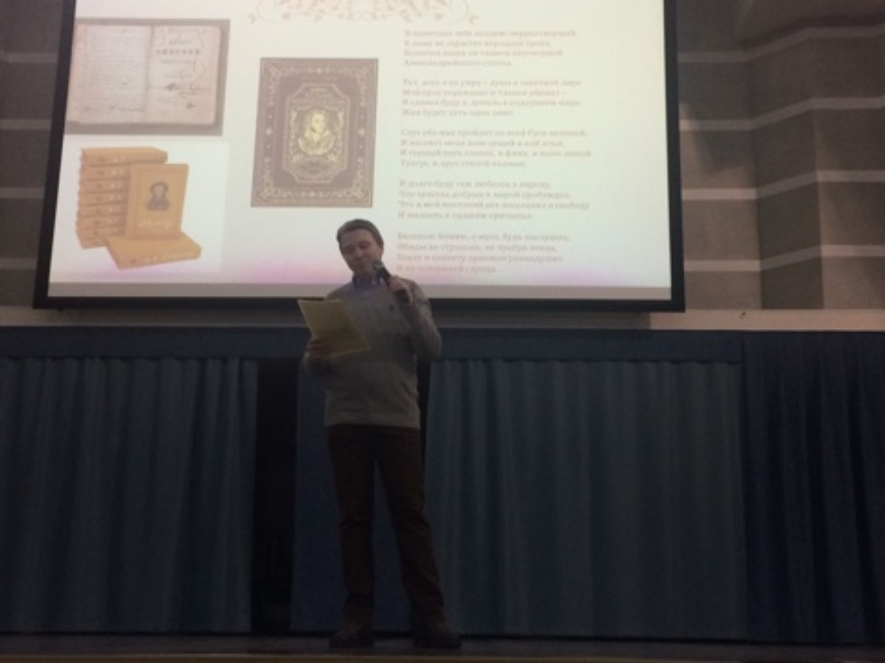 '������ ���, ��������� ��� ����!'������������� ������-������������ ����������� '����������������� � �������� � XXI ���� ('�������� ����') ����� �������� �������������� ���������� � ��������� ������ ���������