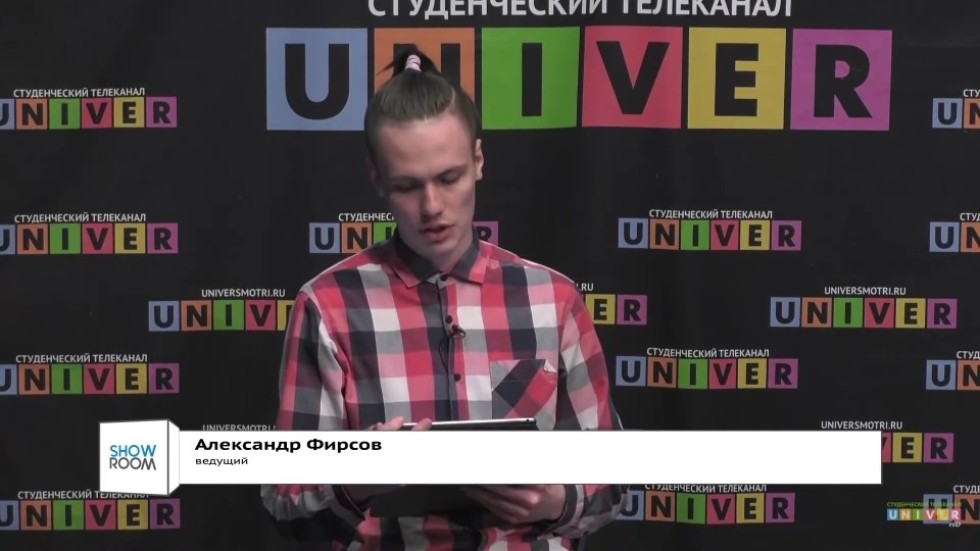 Инста-лайф для будущих абитуриентов Высшей школы журналистики и медиакоммуникаций Казанского федерального университета Инста-лайф для будущих абитуриентов Высшей школы журналистики и медиакоммуникаций Казанского федерального университета