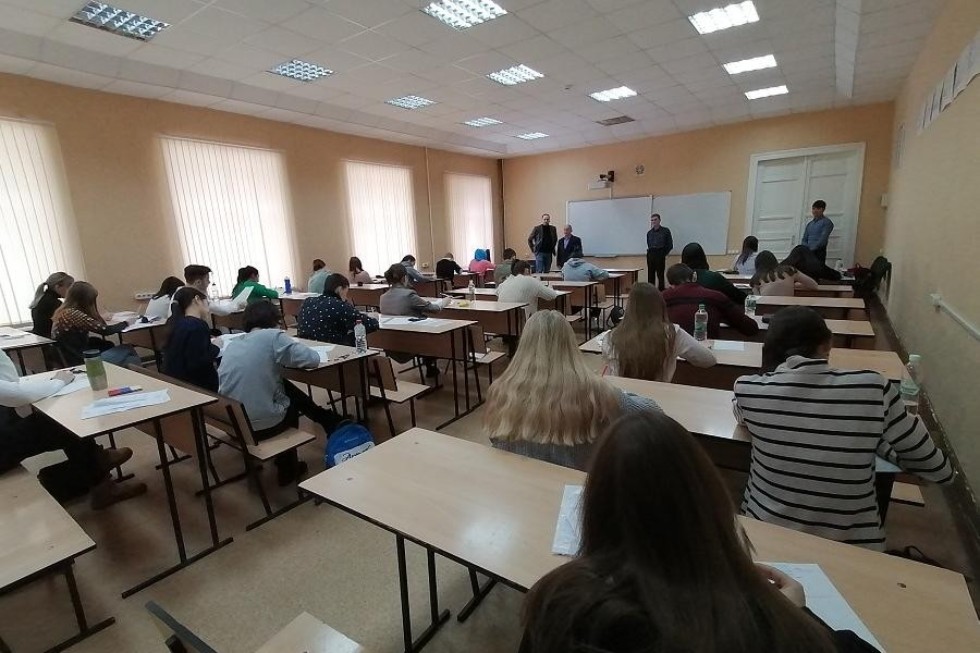 Олимпиады по Экологии и Праву Олимпиады по Экологии и Праву