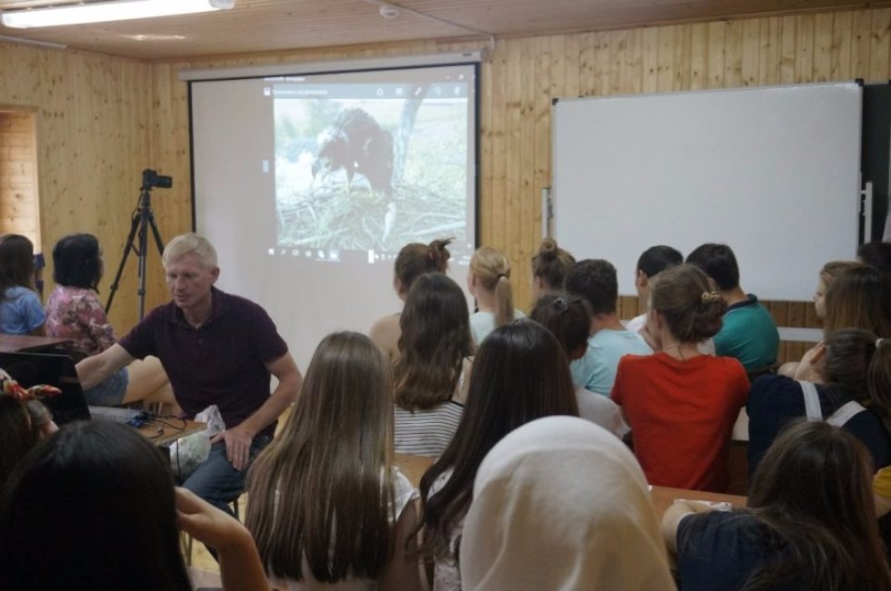Дневник летней школы Дневник летней школы