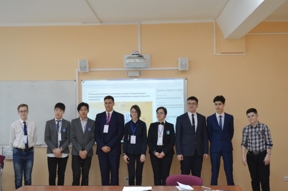 � ���������� ��������� ������ ������ ������ IV ������������� (� ������������� ��������)������� ����������� �������� ����� �.�. ������������