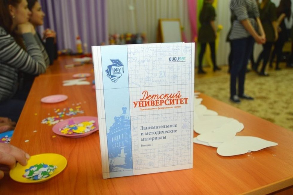 '� �� �������� �����, ������ ��� ��� ��� ����!'