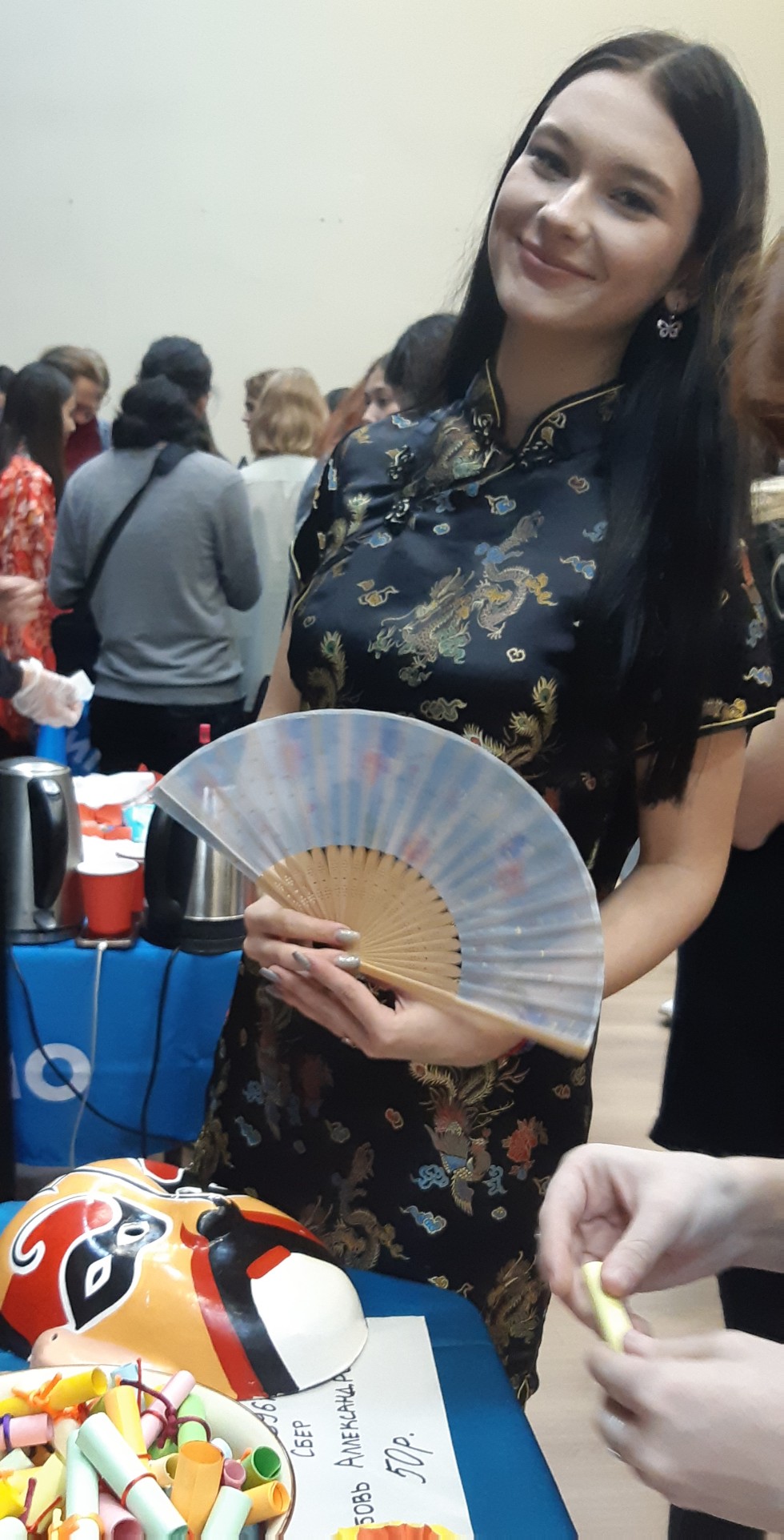 � ������ �� ��������� �������� �����