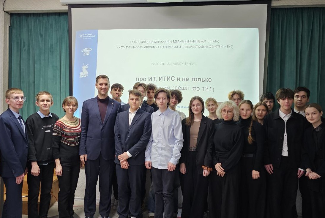 ������ ��������� ��������� � ����� ���������������� ���� �������� ���������� ����� � 131