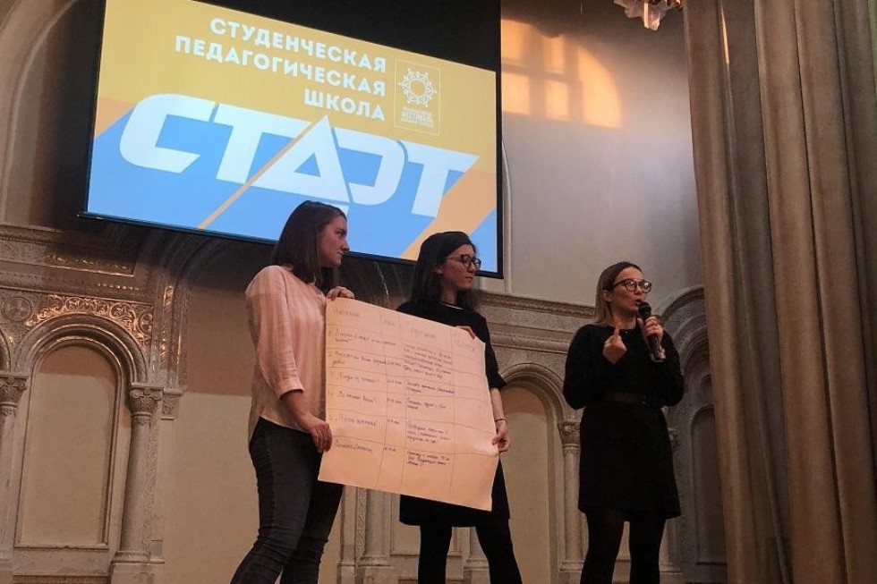 ������ ���� �������������� ����� '�����'